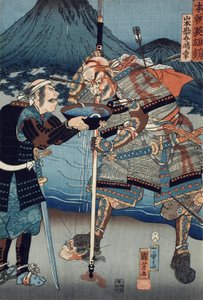 Yamamoto Kansuke Haruyuki von Utagawa Kuniyoshi