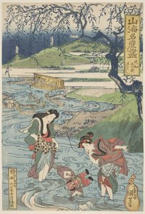 Yamato, Nara: Sarasu, ca. 1833