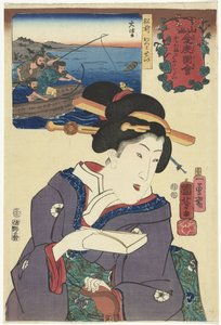 Seelöwen aus der Provinz Matsumae (Warme Gefühle für Berg und Meer, Sankai medetai zue) von Utagawa Kuniyoshi