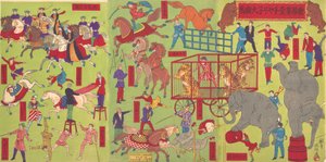 Chiarinis Zirkus Sekai daiichi charine daikyokuba, 4. September 1886 von Utagawa Masanobu