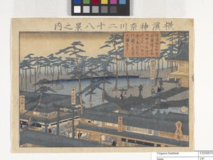 28 Ansichten von Yokohama in Kanagawa von Utagawa Sadahide