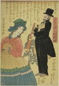 Holland (Oranda koku), aus der Serie "Menschen der fünf Nationen (Gokakoku jinbutsu zue)"