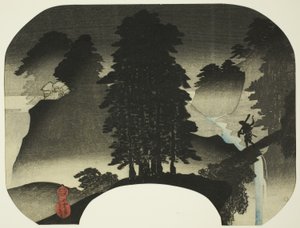 Landschaft (Sansui)
