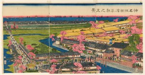 Panoramablick auf das Vergnügungsviertel in Yokohama, Kanagawa (Kanagawa Yokohama hanakuruwa no kokei)
