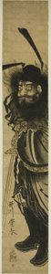 Shoki, der Dämonenbezwinger von Utagawa Toyoharu