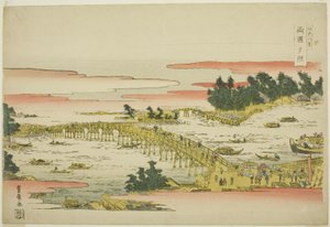 Abendglühen an der Ryogoku-Brücke (Ryogoku sekisho), aus der Serie "Acht Ansichten von Edo (Edo hakkei)" von Utagawa Toyohiro