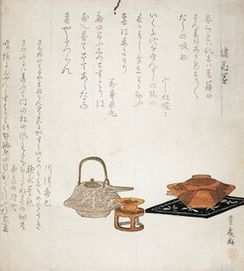 Neujahrsessen, Surinomo-Holzschnitt von Utagawa Toyohiro mit Gedicht von Sai Mochiyo und fünf weiteren Gedichten von Fujimatsu Yomeko, Banij Nagamaru, Kawazu Kenememaru, Homizu Kinshu und Moxchinari, Japan