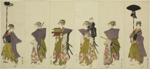 Parodie einer Daimyo-Prozession von Utagawa Toyohiro