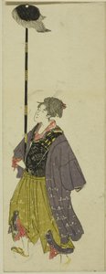 Parodie einer Daimyo-Prozession von Utagawa Toyohiro