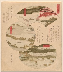 Drei Ansichten von Japan (Nihon sankei), mit Miyajima in Aki (Aki no Miyajima), Brücke zum Himmel (Tango Hashidate) (allgemein Ama no Hashidate), und Kieferninseln in Oshu (Oshu Matsushima)