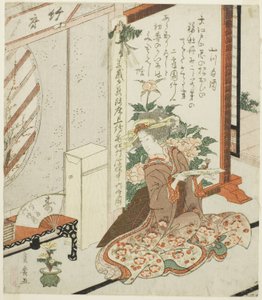 Junge Frau mit Gedichtzettel von Utagawa Toyohiro