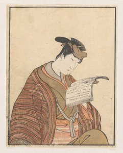 Lesender Schauspieler von Utagawa Toyokuni (I)