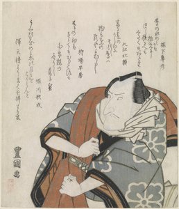 Mann mit Reisemantel über der Schulter von Utagawa Toyokuni (I)