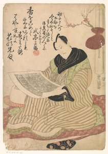 Mann mit einem Druck in seinen Händen von Utagawa Toyokuni (I)