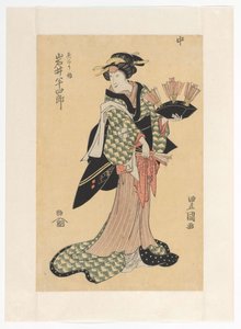 Oiwa mit Pfeilen von Utagawa Toyokuni (I)