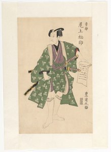Onoe Matsusuke II hält einen Brief von Utagawa Toyokuni (I)