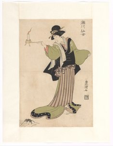 Segawa Senjo in der Rolle der Krankenschwester Masaoka