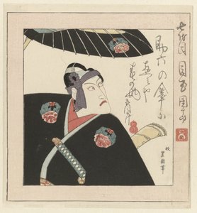 Der Kabuki-Schauspieler Ichikawa Danjuro VII von Utagawa Toyokuni (I)