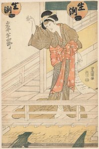 Kellnerin Oritsu versteckt einen Brief hinter ihrem Rücken von Utagawa Toyokuni (I)