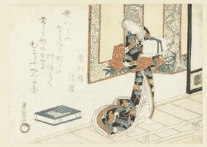 Frau trägt eine Holzkiste von Utagawa Toyokuni (I)