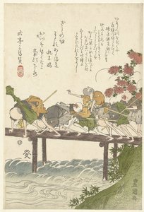 Sechs blinde Masseure auf einer Brücke von Utagawa Toyokuni (I)