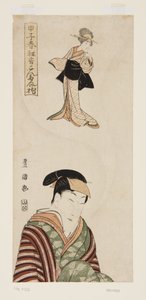 Schauspieler von Utagawa Toyokuni