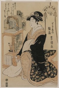 Hinazura von Chōjiya aus der Serie Schönheiten als die sieben Komachi