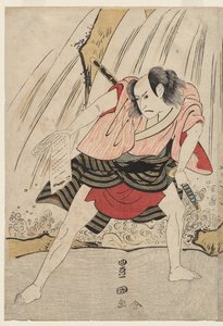 Kataoka Nizaemon VII und Ichikawa Yaozo III in einer Konfrontation neben einem Wasserfall von Utagawa Toyokuni