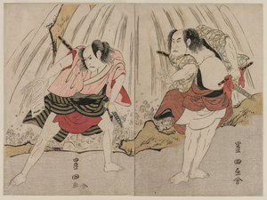  von Utagawa Toyokuni