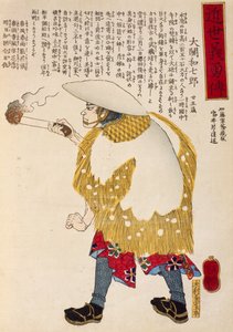 Bauer mit einer brennenden Fackel von Utagawa Toyokuni