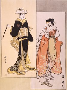 Porträts von Schauspielern auf der Bühne, ca. 1794-1796, Ukiyo-e von Shun-Yei und Utagawa Toyokuni, Reproduktion eines Holzschnitts, japanische Zivilisation, Edo-Periode