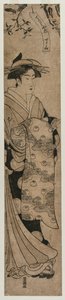 Die Kurtisane Chozan von der Chojiya, ca. 1790 von Utagawa Toyokuni