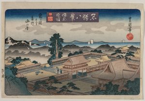 Acht Ansichten berühmter Orte: Abendglocke in Kamakura: Die Berge in der Provinz Awa vom Hachiman-Schrein in Tsurugaoka