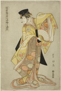 Hamamuraya: Segawa Kikunojo III als Shirabyoshi Hisakata, aus der Serie "Porträts von Schauspielern auf der Bühne (Yakusha butai no sugata-e)"