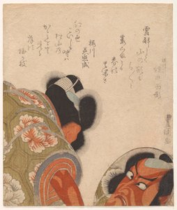Ichikawa Danjūrō VII als Arajishi Otokonosuke, der sich in einem Handspiegel betrachtet von Utagawa Toyokuni I