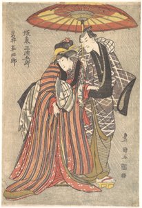 Kabuki-Schauspieler: Bando Mitsugoro und Iwai Hanshiro, ca. 1800 von Utagawa Toyokuni I