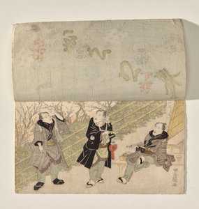 Kabuki-Bühne mit einem Vorhang, der drei Kabuki-Schauspieler enthüllt