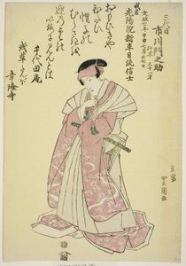 Gedenkporträt des Schauspielers Ichikawa Monnosuke III von Utagawa Toyokuni I