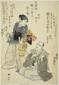 Gedenkporträts der Schauspieler Otani Baju II (rechts) und Ichikawa Monnosuke III (links)