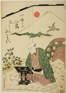 Porträt von Eijudo mit einundsiebzig Jahren von Utagawa Toyokuni I