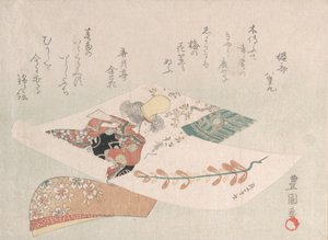 Darstellung des Tanzspiels Dojoji von Utagawa Toyokuni I