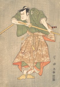 Der Schauspieler Kataoka Nizaemon in zeremoniellen Roben in Grün und Pink von Utagawa Toyokuni I