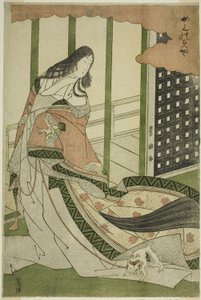 Die dritte Prinzessin (Nyosan no miya)