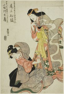 Der Schauspieler Onoe Shoroku I als Geist der Shirabyoshi Hanako über Osagawa Shichizo II als Tsumagi, Dienstmädchen von Sakurahime, im Stück "Uruo-ogi Sumizome no Sakura"