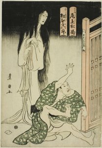 Die Schauspieler Onoe Matsusuke I als Geist der Amme Iohata und Matsumoto Kojiro als Mokuemon, im Stück "Tokubei von Indien: Geschichten aus fremden Ländern (Tenjiku Tokubei ikoku banashi)"