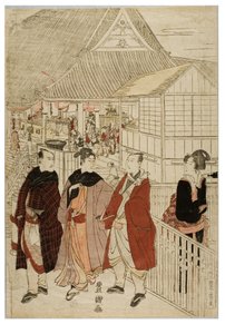 Neujahrspilgerfahrt nach Myohoji in Horinouchi, Edo, ca. 1804-1810 von Utagawa and Toyokuni Utagawa Toyohiro