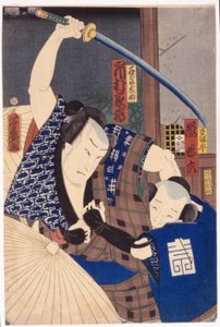 Ichikawa Kakitsu als Ishidome Busuke und Arashi Kichirodku als Sagihira von Utagawa Yoshiiku
