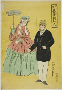 Amerikaner aus dem Leben gezeichnet (Sho utsushi Amerikajin)