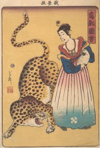Niederländerin mit Leopard, aus der Serie Bilder von Vögeln und Tieren Choju, 7. Monat, 1860
