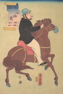 Amerikanischer Reiter, 1. Monat, 1861